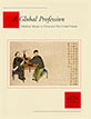 Medical Values in China Report