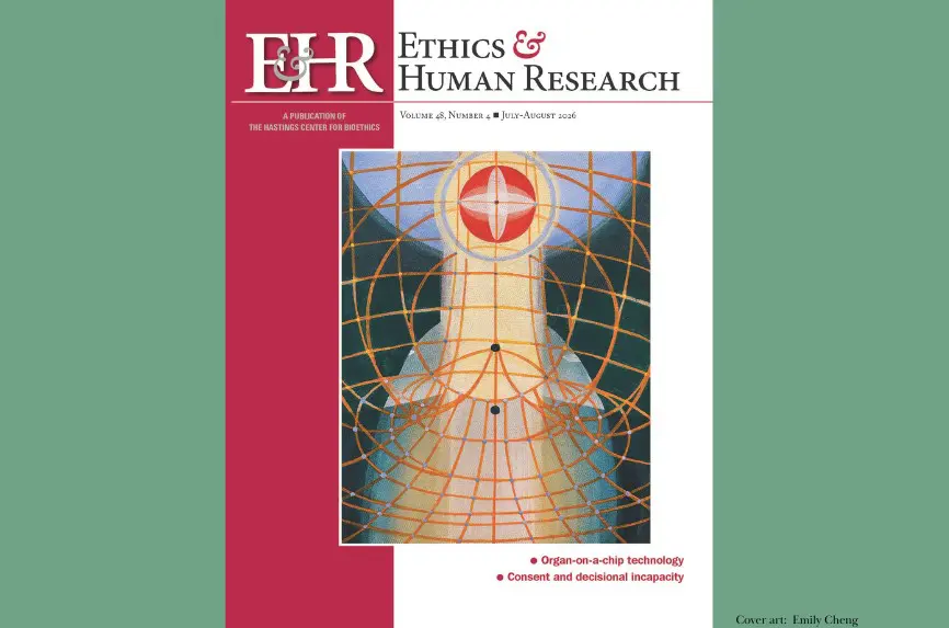 decorative cover of E&HR