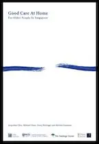 white cover with blue paint lines
