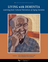 painting of balding, smiling older african american man